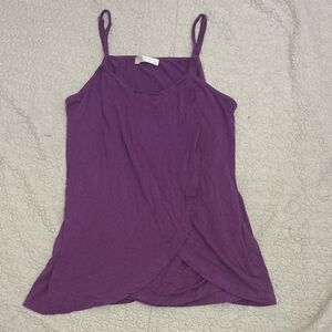 Ekouer Maternity Tank Top Size Medium